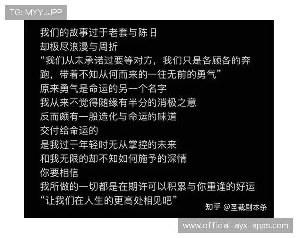 T1战术复盘：视野压制＋中期提速，冠军剧本写得明明白白