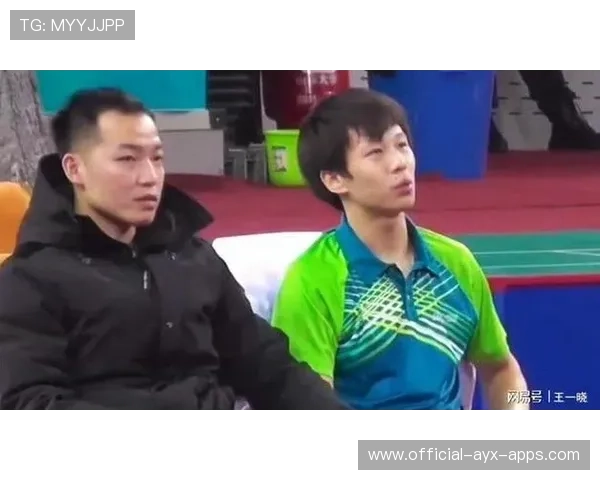 国乒男双爆冷失利,教练怒不可遏——背后隐藏的竞技压力与未来走向 国乒男双爆冷失利,教练怒不可遏——背后隐藏的竞技压力与未来走向
