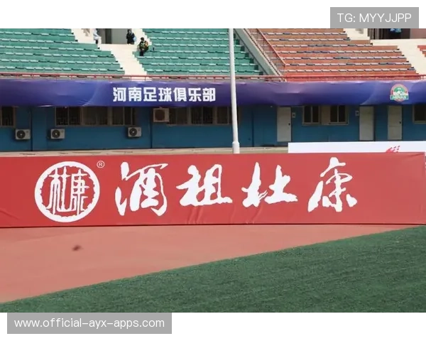 球队文化传承项目激活老球迷认同与忠诚度