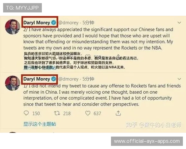 阿伦“队史一夜”引发薪资市场连锁反应：NBA大地震的背后秘密