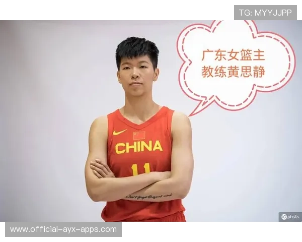 女篮精神激励一代又一代中国人，女篮精神的标语