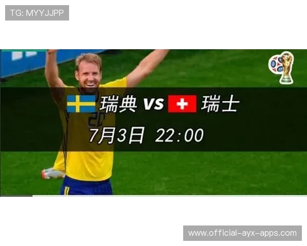 新西兰七人制橄榄球多名球员发挥关键作用，新西兰橄榄球规则