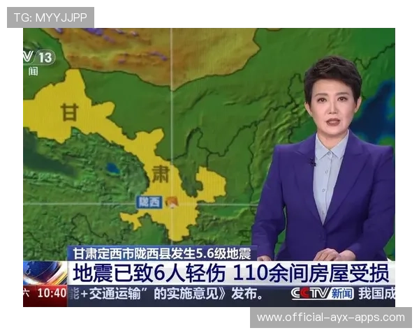 强震突袭陇西：5.6级地震致房屋坍塌，第三天,果然有人前来报告,陇西发生了大地震