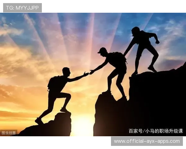 有意义的事业：从个人选择到社会影响的两段旅程