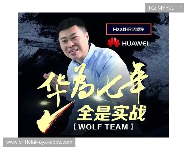 战术执行：资源控制全面领先