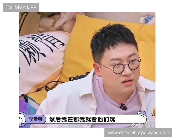 他们是怎么输的？