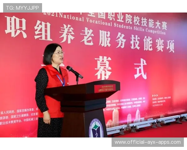 职业选手退役仪式流程与人文关怀