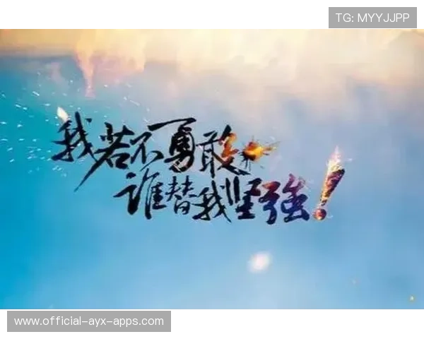 [选手名]的十年之约：无论身处何地，英雄联盟永远是我心中最耀眼的战场🤝
