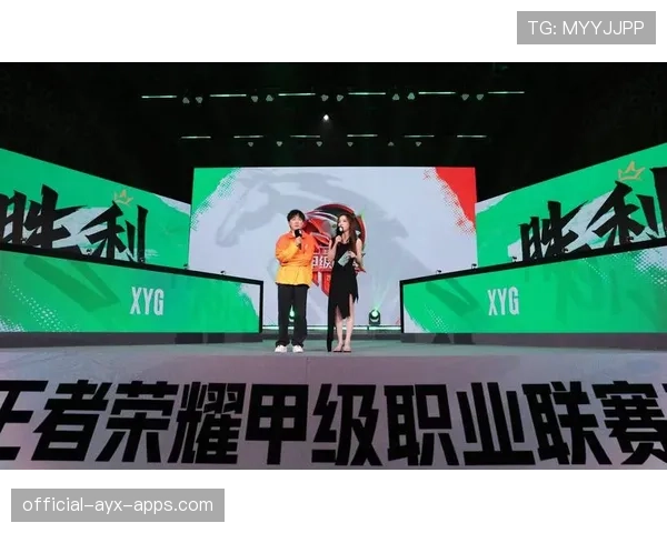电竞行业跨界合作案例持续增加